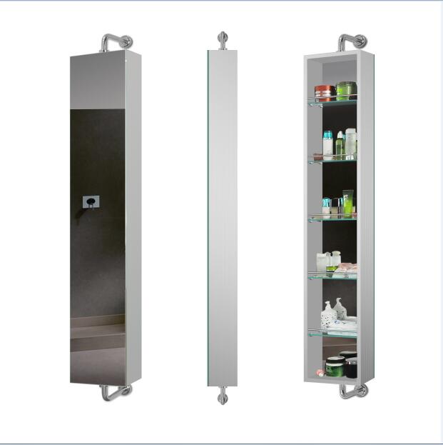 Modern Aluminum medicine cabinet.jpg